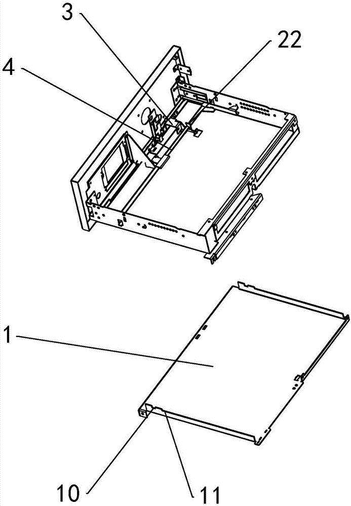 配电柜中的抽屉结构的制造方法与工艺