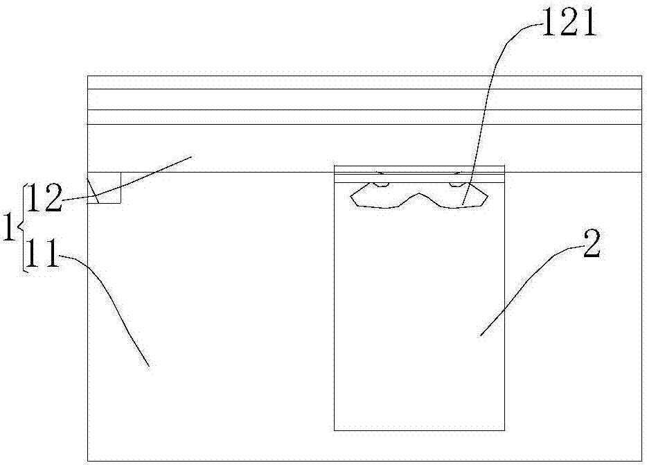 殼體組件及具有其的移動終端的制造方法與工藝