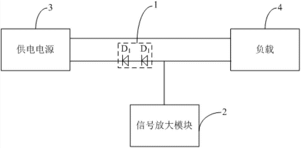 一种负载丢失检测电路的制造方法与工艺