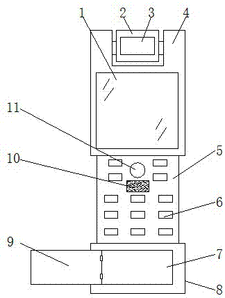 一種帶RFID標(biāo)簽的資產(chǎn)管理無線數(shù)據(jù)采集裝置的制造方法