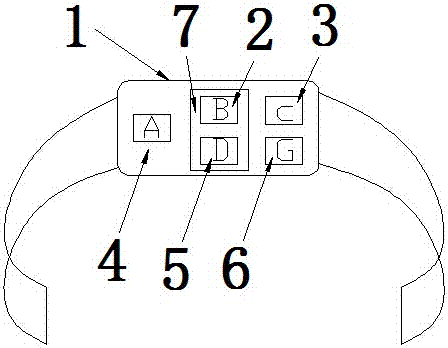 一種手環(huán)晃動判斷的方法與流程