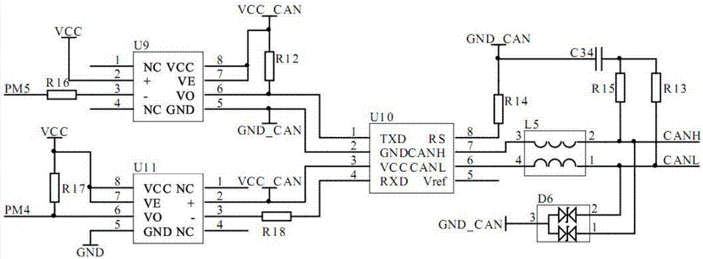 一種基于CAN總線控制的電動汽車的高壓配電盒的制造方法與工藝