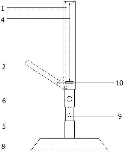 無(wú)人機(jī)回收裝置的制造方法