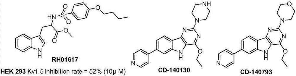 一種3?(嗎啉取代芳亞胺基)吲哚類化合物及其制備方法和應(yīng)用與流程