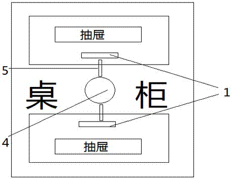 一種抽屜雙用磁性鎖裝置的制造方法