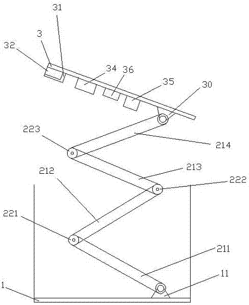 一種折疊型自動投影機器人及其控制方法與流程