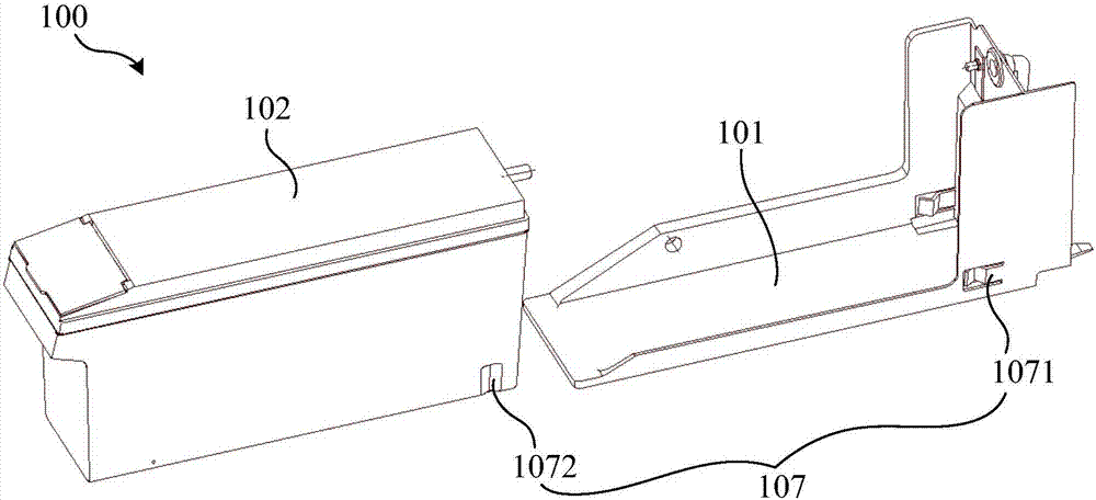 一種冰箱用儲水盒組件及冰箱的制造方法與工藝