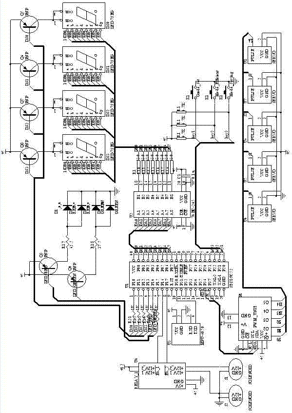 一種植保無(wú)人機(jī)噴頭、雷達(dá)自動(dòng)調(diào)節(jié)裝置及其使用方法與流程