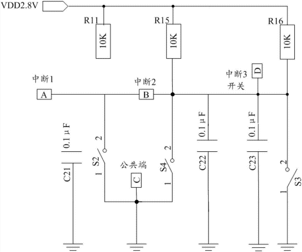 一種便攜設(shè)備的制造方法與工藝