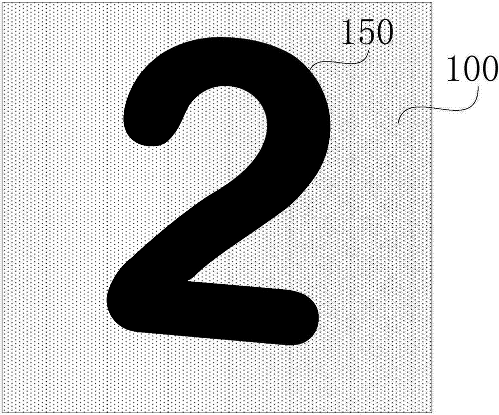 適用于灰度圖片的神經(jīng)網(wǎng)絡(luò)學(xué)習(xí)方法以及訓(xùn)練方法與流程