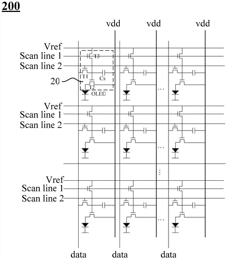 有機發(fā)光顯示器及其驅動方法與流程