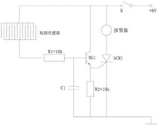 一种蓄电池漏液检测系统及方法与流程