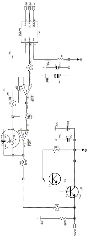一種電浴槽控制電路及電浴槽的制造方法與工藝