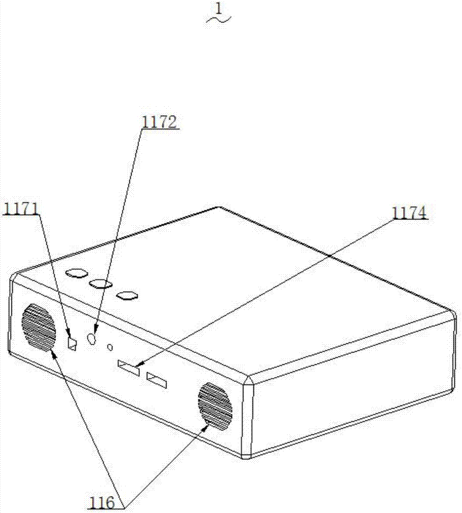 一种带有ATSC信号输入源的新型数字电视微型投影仪的制造方法与工艺