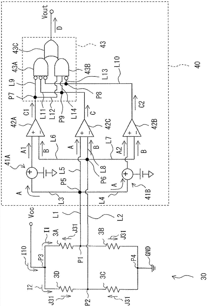 移動(dòng)檢測(cè)裝置的制造方法