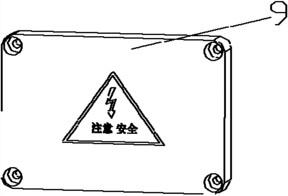 一种料线末端控制器的制造方法与工艺