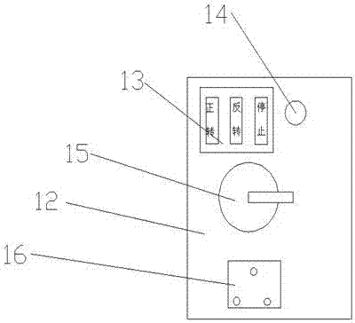 一种用于农产品加工的螺旋式搅拌机的制造方法与工艺