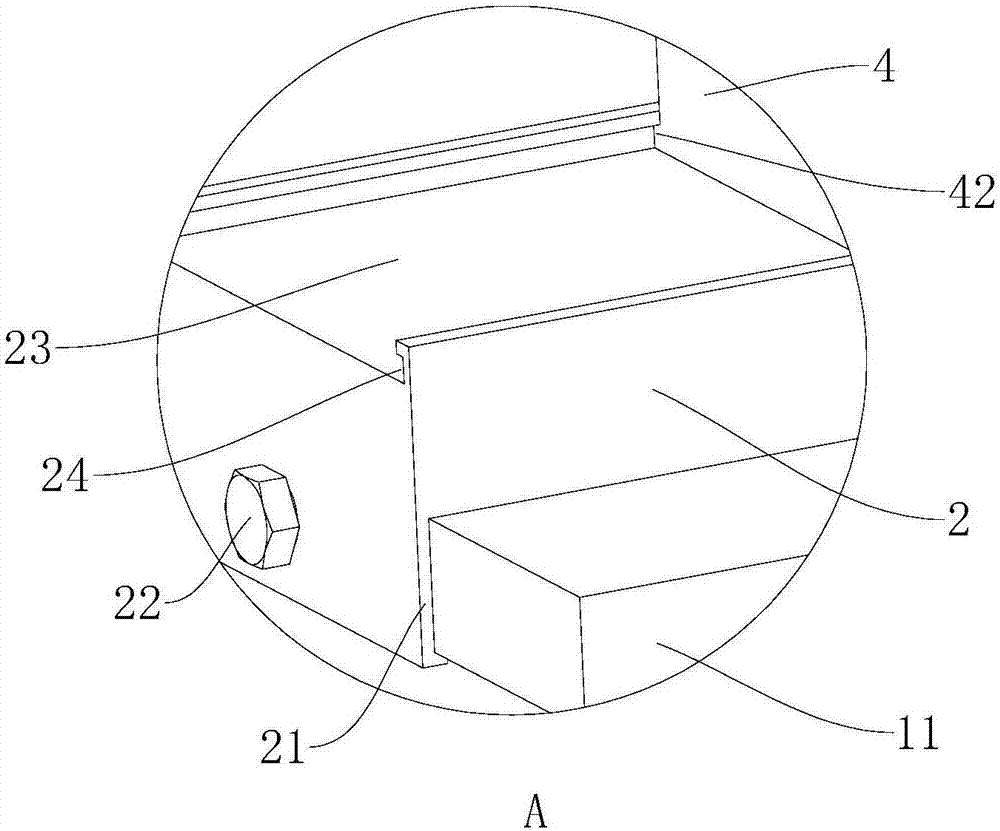 折弯机定位装置的制造方法