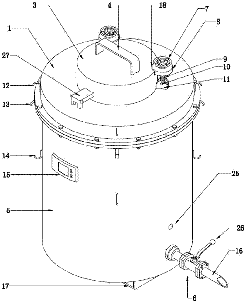 一种环保型便捷出料铝水保温罐的制造方法与工艺