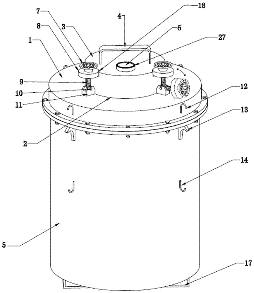 一种节能型自动抽料铝水保温罐的制造方法与工艺