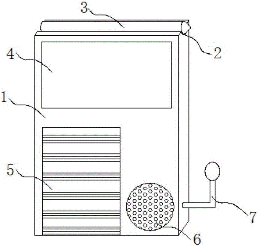 一種具有空氣凈化作用的英語學(xué)習(xí)機(jī)的制造方法與工藝