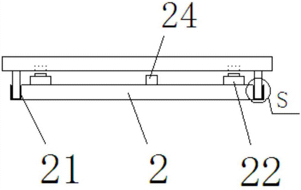 保險(xiǎn)杠轉(zhuǎn)運(yùn)設(shè)備的制造方法與工藝