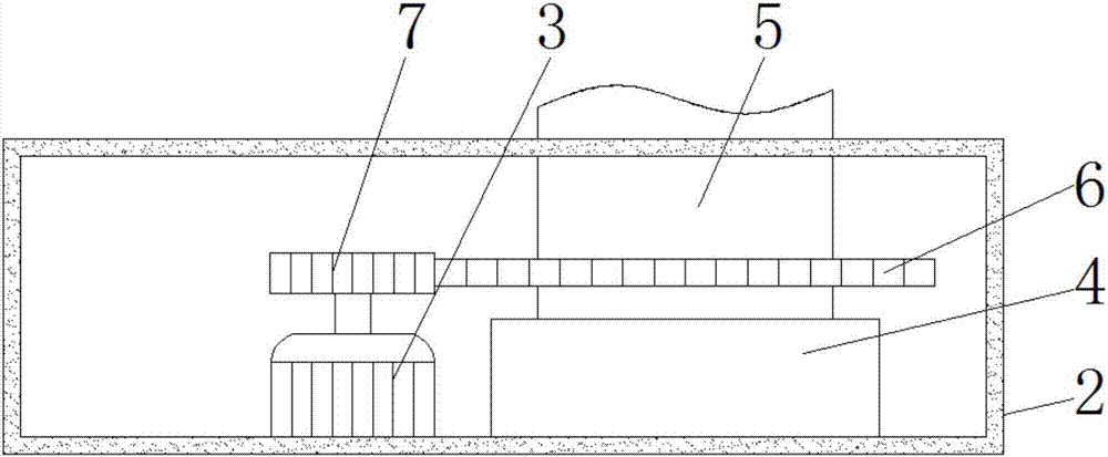 一種地槽挖掘機(jī)的制造方法與工藝