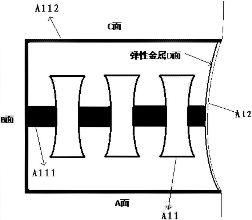 一种气压测量系统的制造方法与工艺