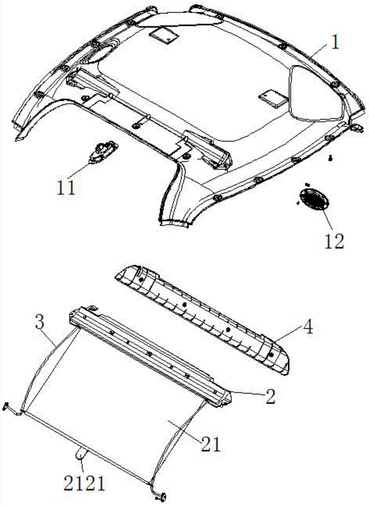 一種拖拉機頂棚的制造方法與工藝