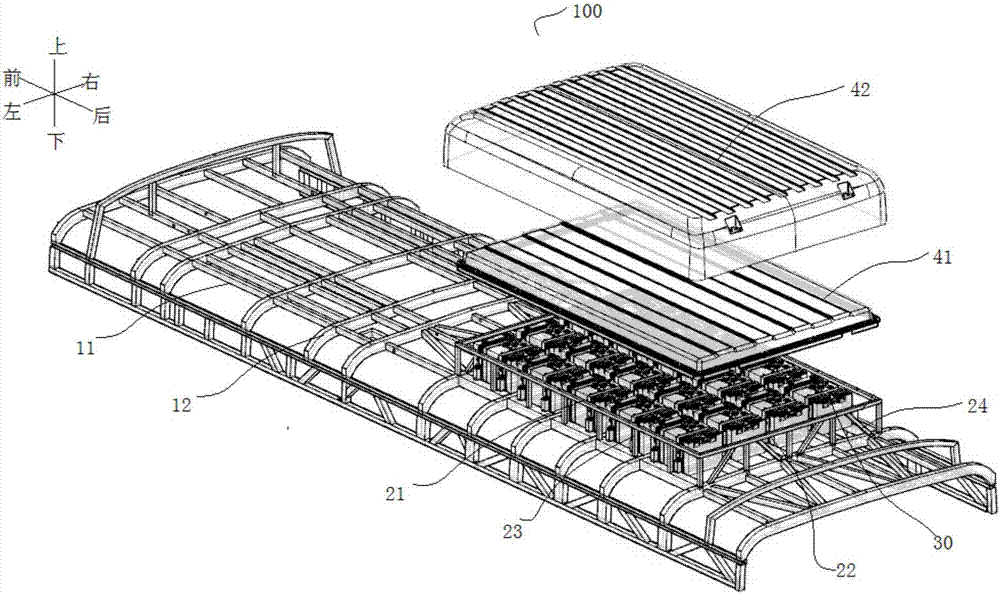 電動車頂圍電池包組件和具有其的電動車的制造方法與工藝