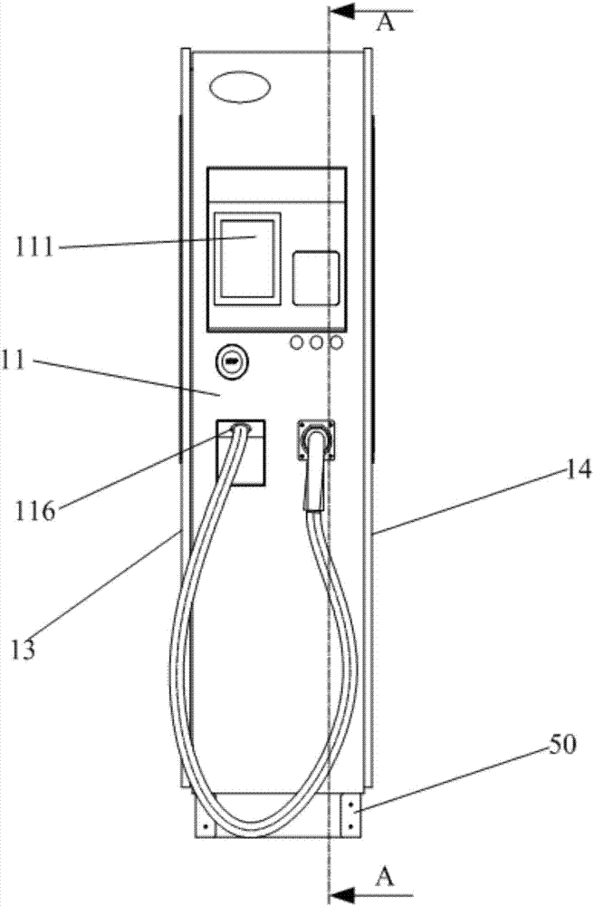 直流充電機的制造方法與工藝