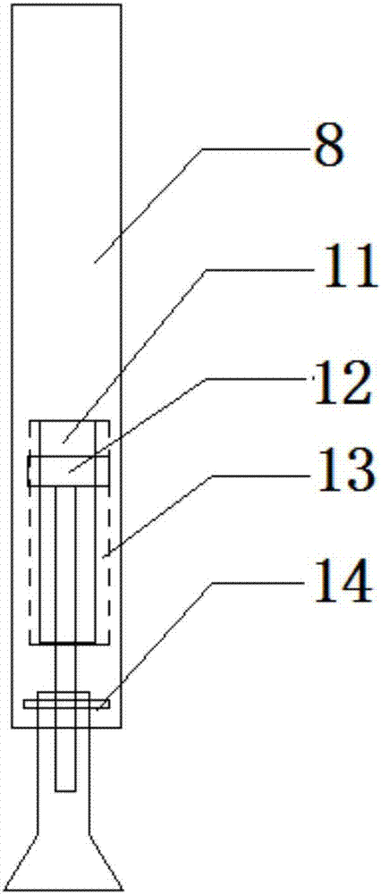 一种教学用投影仪支撑架的制造方法与工艺