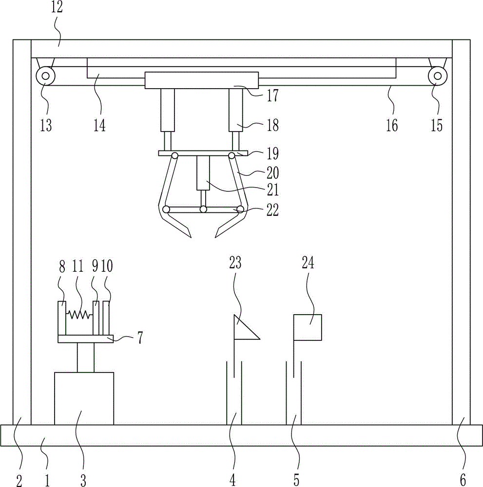 一种数学教学用旋转演示装置的制造方法