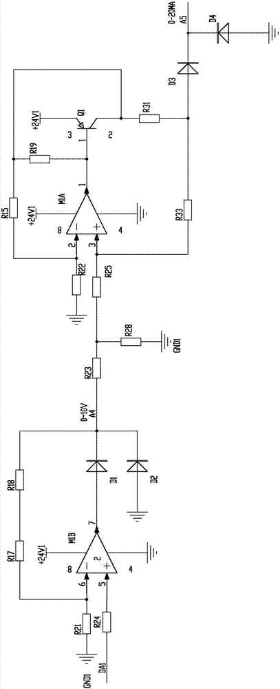 一種中央空調分區控制器的模擬信號輸出電路的制造方法與工藝