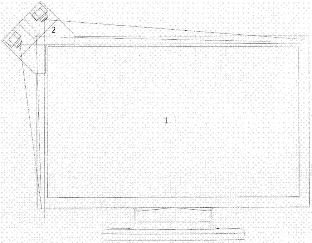 單角平貼安裝的筆跡跟蹤裝置的制造方法