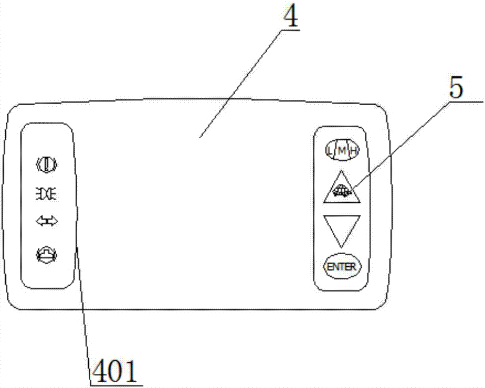 一種顯示儀表的組合式結(jié)構(gòu)的制造方法與工藝