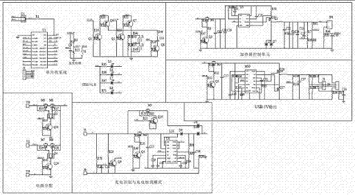 一种低温可充电锂电池组的制造方法与工艺