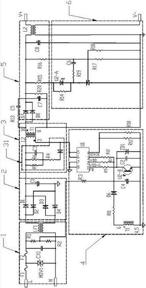 醫(yī)用超低泄露電流開關(guān)電源電路的制造方法與工藝