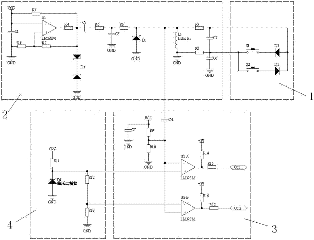 一種開關(guān)信號(hào)檢測電路的制造方法與工藝