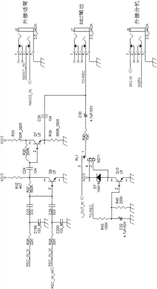 全双工窗口监控可视对讲系统的制造方法与工艺