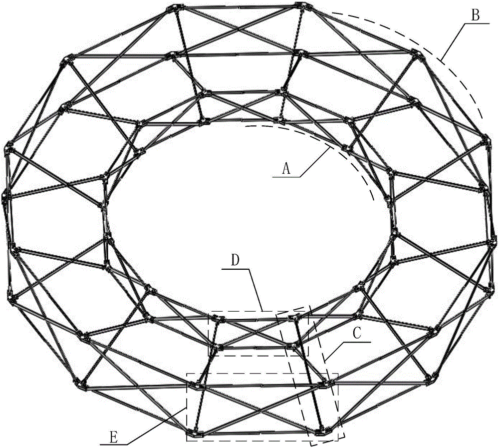 完全剪铰式双层环形桁架可展开天线机构的制造方法与工艺