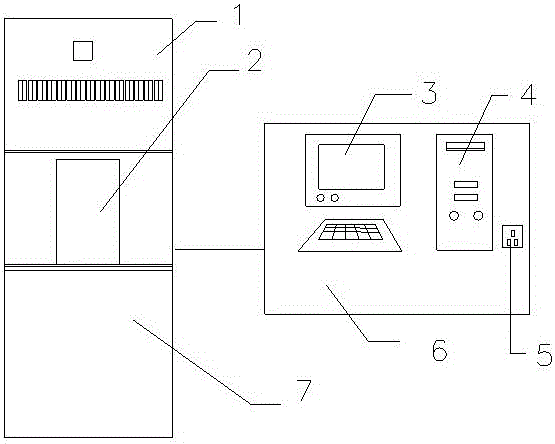 帶顯示屏的UPS監(jiān)控系統(tǒng)的制造方法與工藝