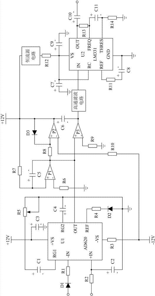 一種家畜自動喂水裝置用恒流式低干擾自動補(bǔ)水控制系統(tǒng)的制造方法