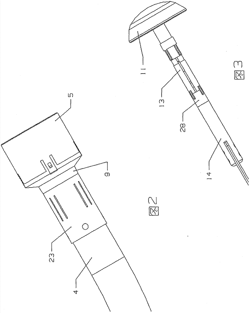 外科圆形吻合器的执行头的快速装拆结构的制造方法与工艺