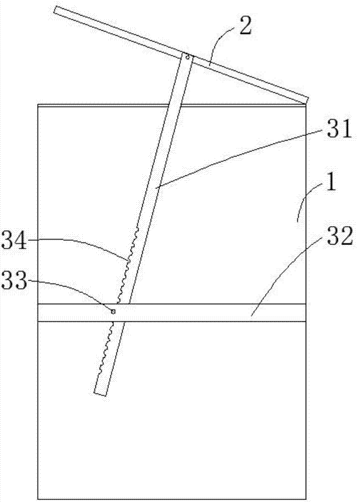 塑料粒子原料拌料筒的制造方法与工艺