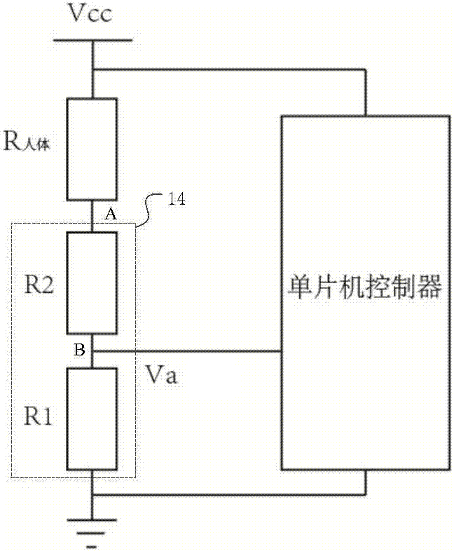 一种理疗保健仪的制造方法与工艺