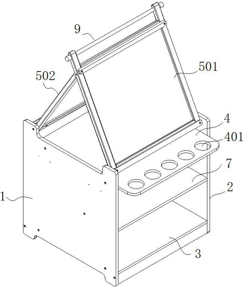 多功能绘画架的制造方法与工艺