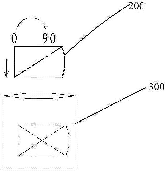 具有橫向旋轉(zhuǎn)機(jī)構(gòu)的面膜折疊機(jī)的制造方法與工藝