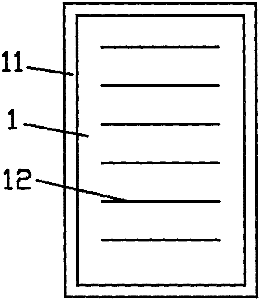 一種快遞物品存放設(shè)備的制造方法與工藝