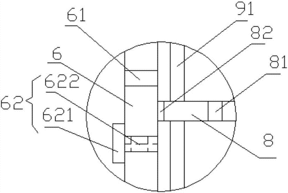 一种建筑施工污水排放过滤装置的制造方法